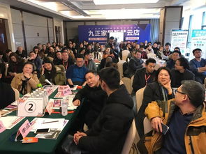工廠直供S2B2C模式引領(lǐng)新零售變革，九正家居智慧云店引爆建材家居與農(nóng)產(chǎn)品零售萬億藍海