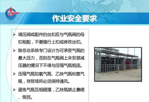 韓國化工廠爆炸沖擊波影響深遠，數字內容制作服務助力危機傳播管理