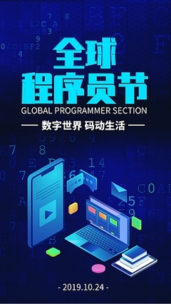 數字內容制作新紀元 在線模板與定制服務的融合